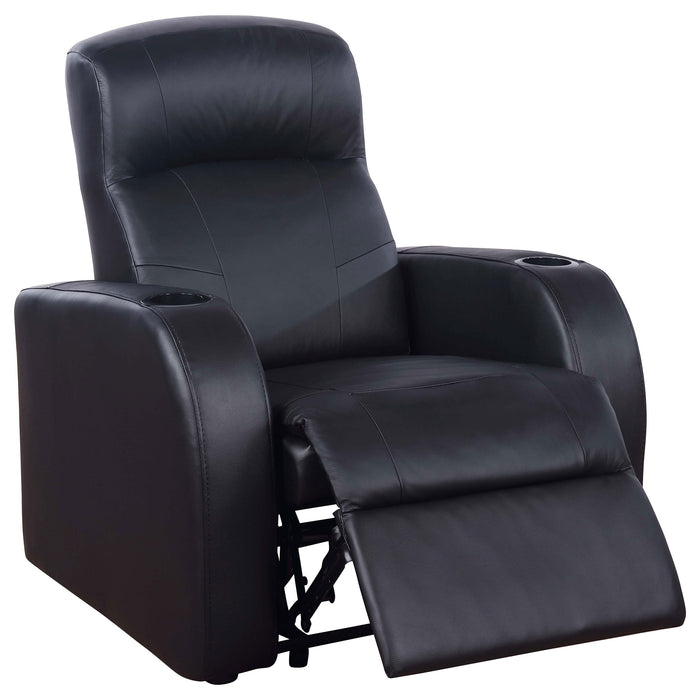 Cyrus Home Theater Seating - Pay Less Furniture (NJ)