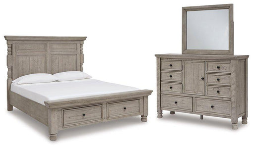 Harrastone Bedroom Set image