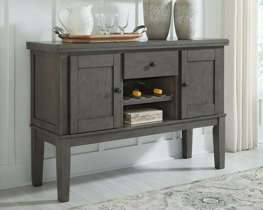 Hallanden Dining Server - Pay Less Furniture (NJ)