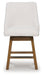 Cabalynn Counter Height Barstool - Pay Less Furniture (NJ)