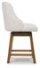 Cabalynn Counter Height Barstool - Pay Less Furniture (NJ)