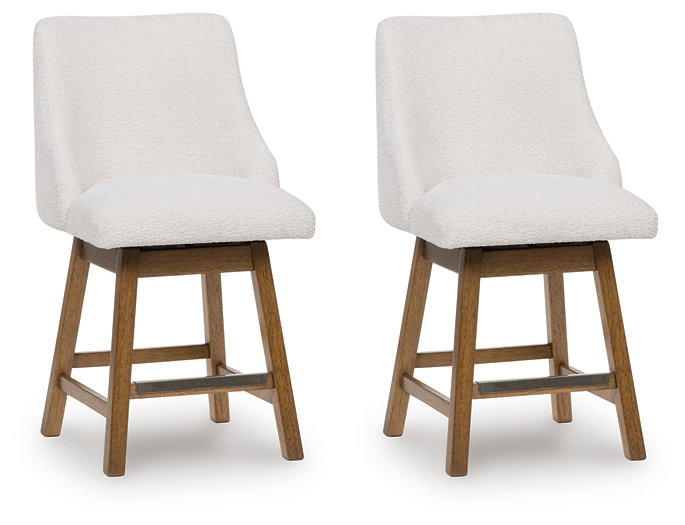 Cabalynn Counter Height Barstool - Pay Less Furniture (NJ)