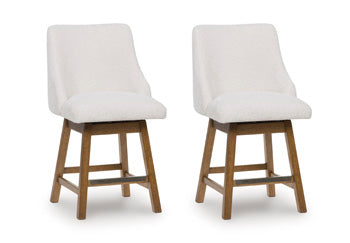 Cabalynn Counter Height Barstool - Pay Less Furniture (NJ)